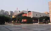 重慶市行知高級(jí)技工學(xué)校
