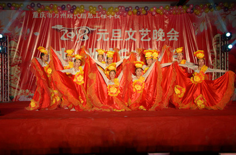 重慶市萬(wàn)州現(xiàn)代信息工程學(xué)校