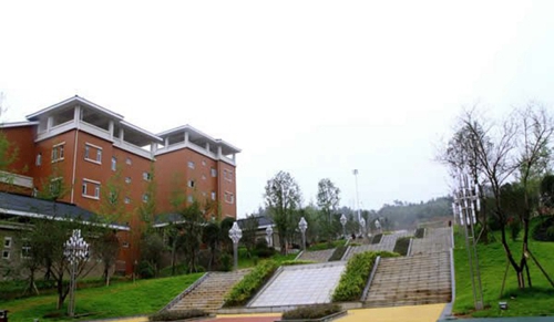 四川中醫(yī)藥高等專(zhuān)科學(xué)校北區(qū)一景