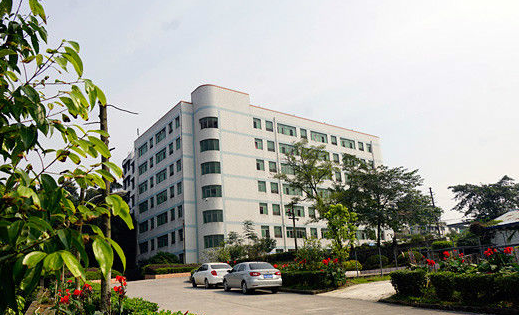 重慶市紅春藤技工學校