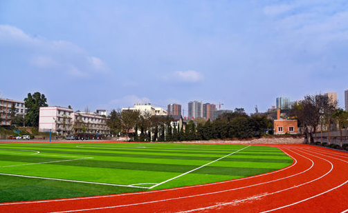 重慶市紅春藤技工學校