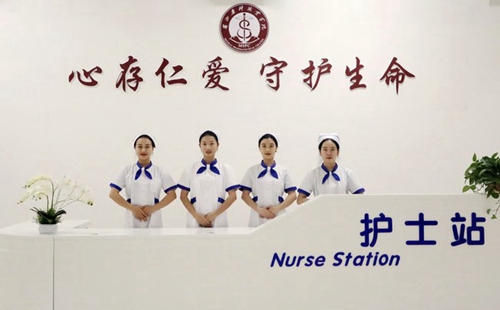 眉山藥科職業(yè)學(xué)院護(hù)士站