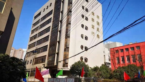 貴州航空工業(yè)技師學院白云分校辦公大樓