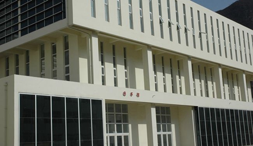 阿壩職業(yè)學(xué)院圖書信息樓