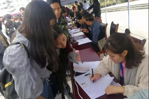 阿壩職業(yè)學(xué)院新生報到