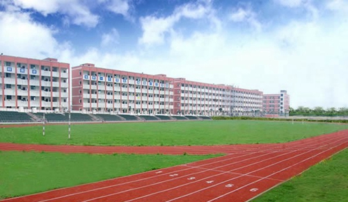 四川三河職業(yè)學(xué)院運(yùn)動(dòng)跑道