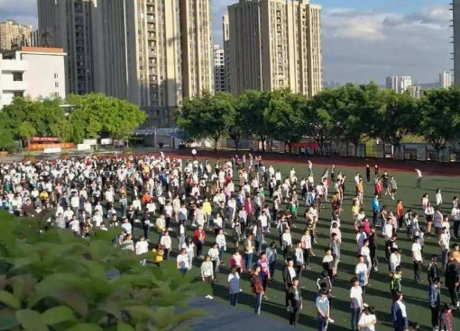 重慶市青山工業(yè)技工學(xué)校有哪些專業(yè)