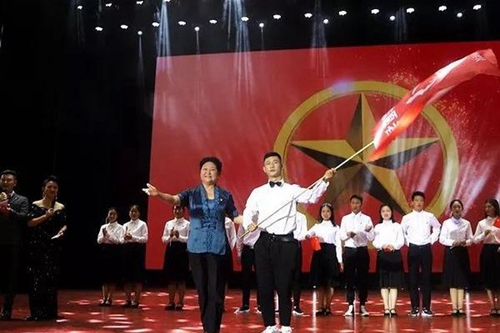 西昌民族幼兒師范高等?？茖W(xué)校授旗