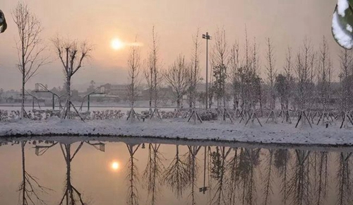 川南幼兒師范高等?？茖W(xué)校冬天的雪景