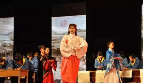 川南幼兒師范高等專科學(xué)校漢服表演