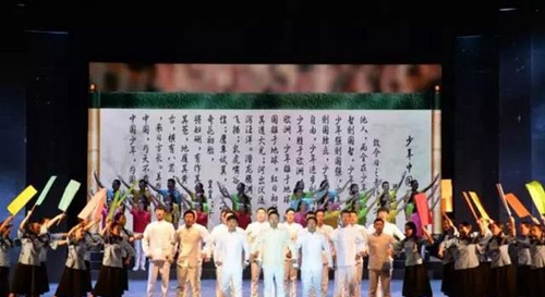 川南幼兒師范高等專科學(xué)校五四精神