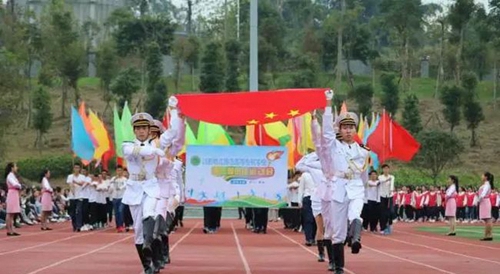 川南幼兒師范高等專科學(xué)校運(yùn)動(dòng)會(huì)