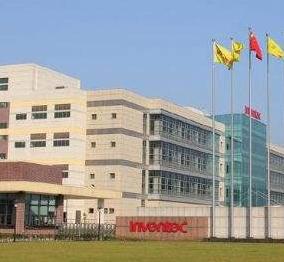 重慶市開州區(qū)巨龍中等職業(yè)技術學校