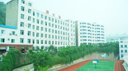 重慶市涪陵創(chuàng)新計(jì)算機(jī)學(xué)校