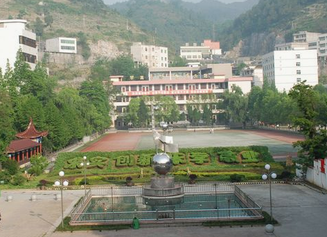 重慶市酉陽(yáng)民族師范學(xué)校學(xué)校環(huán)境、環(huán)境怎么樣