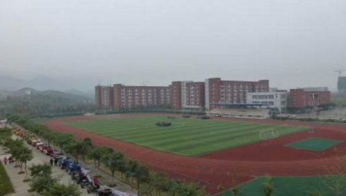 重慶市酉陽民族師范學(xué)校在哪里、學(xué)校地址