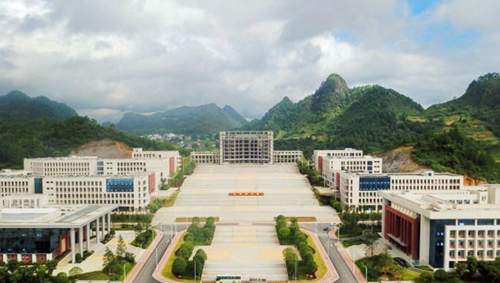 黔南民族醫(yī)學(xué)高等?？茖W(xué)校校園全景