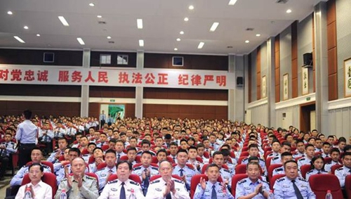 貴州警察學(xué)院報告會