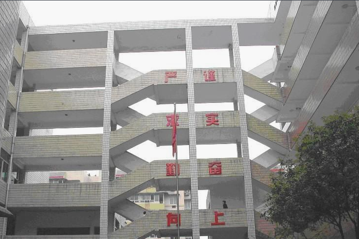 重慶市醫(yī)科學校學校環(huán)境、環(huán)境怎么樣