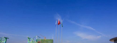 遵義職業(yè)技術(shù)學(xué)院升旗臺