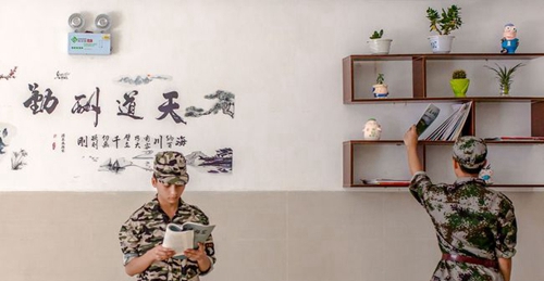 遵義職業(yè)技術(shù)學(xué)院校園生活