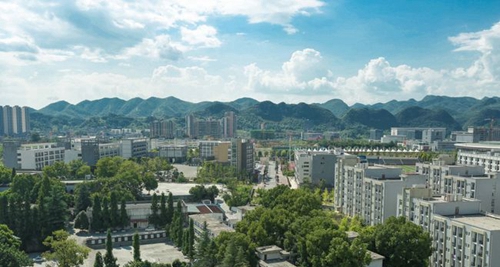 遵義職業(yè)技術(shù)學(xué)院校園遠(yuǎn)景