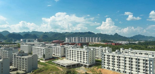 遵義職業(yè)技術(shù)學(xué)院校園遠(yuǎn)眺
