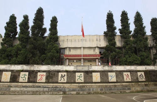 遵義職業(yè)技術(shù)學(xué)院原運動場