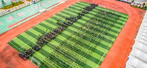遵義職業(yè)技術(shù)學(xué)院軍訓(xùn)隊列