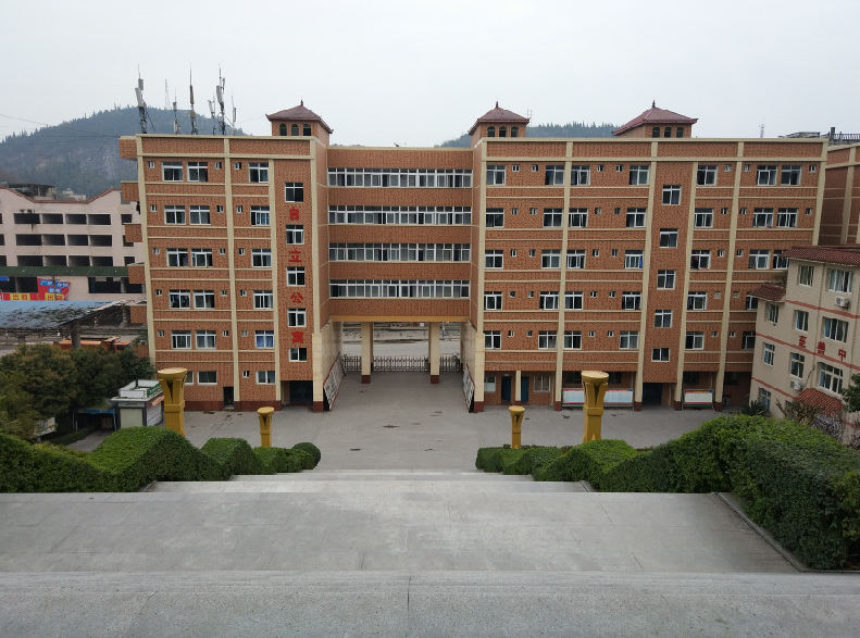 重慶市涪陵信息技術學校