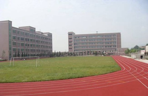 貴州城市職業(yè)學(xué)院操場