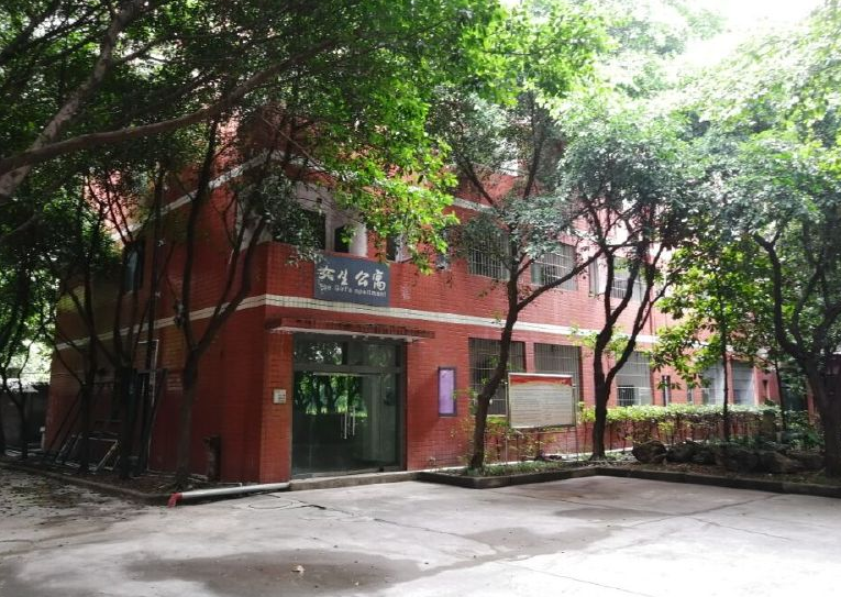 重慶舞蹈學(xué)校寢室環(huán)境、宿舍圖片