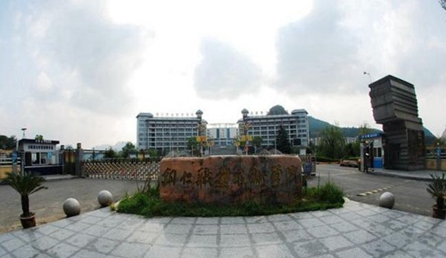 銅仁職業(yè)技術(shù)學(xué)院職院校門