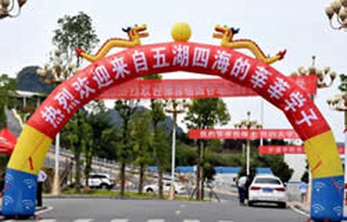 銅仁職業(yè)技術(shù)學(xué)院形象
