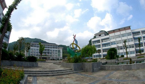 銅仁職業(yè)技術(shù)學(xué)院學(xué)院logo標(biāo)志
