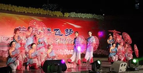 黔西南民族職業(yè)技術(shù)學院文藝演出2