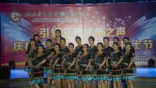 文藝晚會(huì)