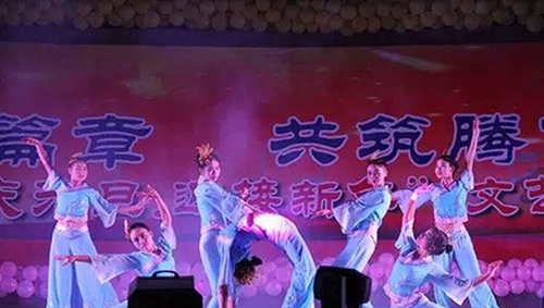 黔西南民族職業(yè)技術(shù)學(xué)院舞蹈《卷珠簾》