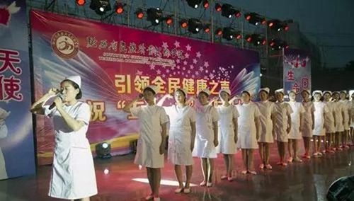 黔西南民族職業(yè)技術(shù)學(xué)院宣誓儀式