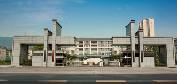 重慶市城市建設(shè)技工學(xué)校學(xué)校環(huán)境、環(huán)境怎么樣