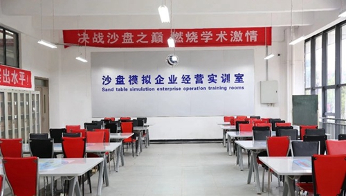 貴州輕工職業(yè)技術(shù)學(xué)院現(xiàn)代物流實訓(xùn)基地2
