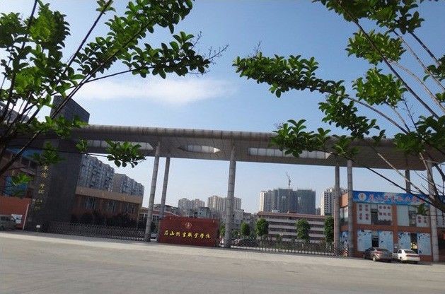重慶市機電工程技工學(xué)校