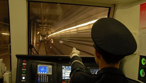 貴陽職業(yè)技術學院城市軌道交通車輛技術