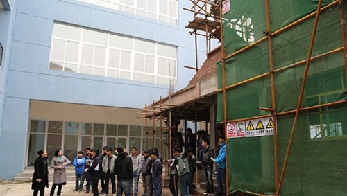 貴陽職業(yè)技術學院建筑工程技術