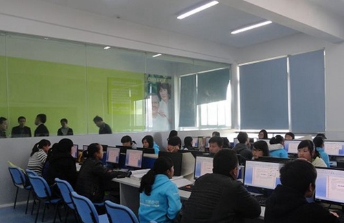 貴陽職業(yè)技術學院軟件技術