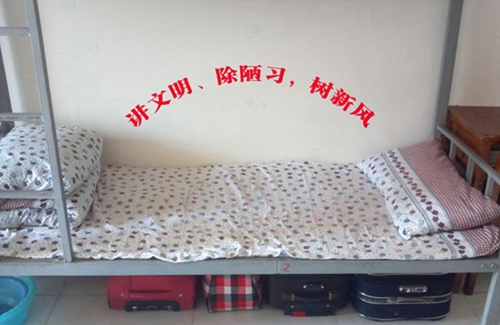 貴陽職業(yè)技術學院學生寢室2