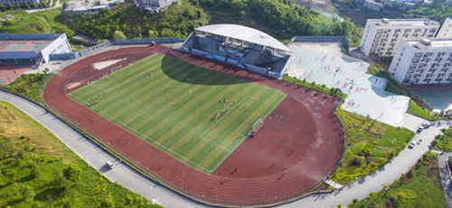 貴陽職業(yè)技術學院運動場鳥瞰