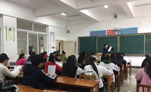 貴陽幼兒師范高等?？茖W(xué)校會議室3