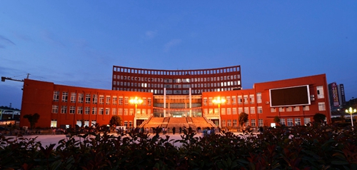 銅仁幼兒師范高等專科學(xué)校 校園夜景