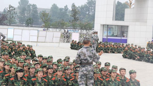 畢節(jié)醫(yī)學(xué)高等專科學(xué)校大專新生軍訓(xùn)